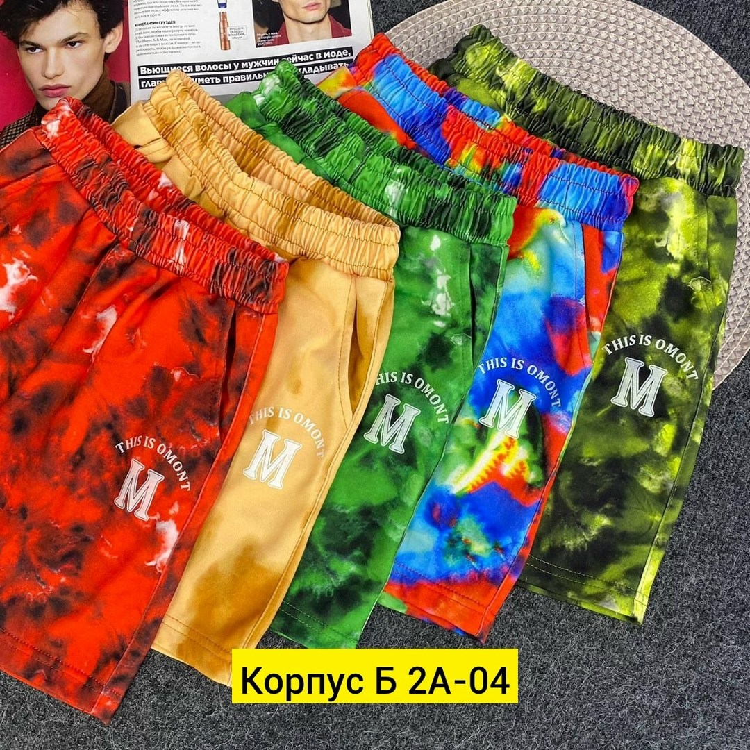 шорты для мальчик,шорты детские,шорты для девочек,женские шорты,шорты подростковые