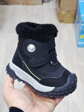 Ботинки