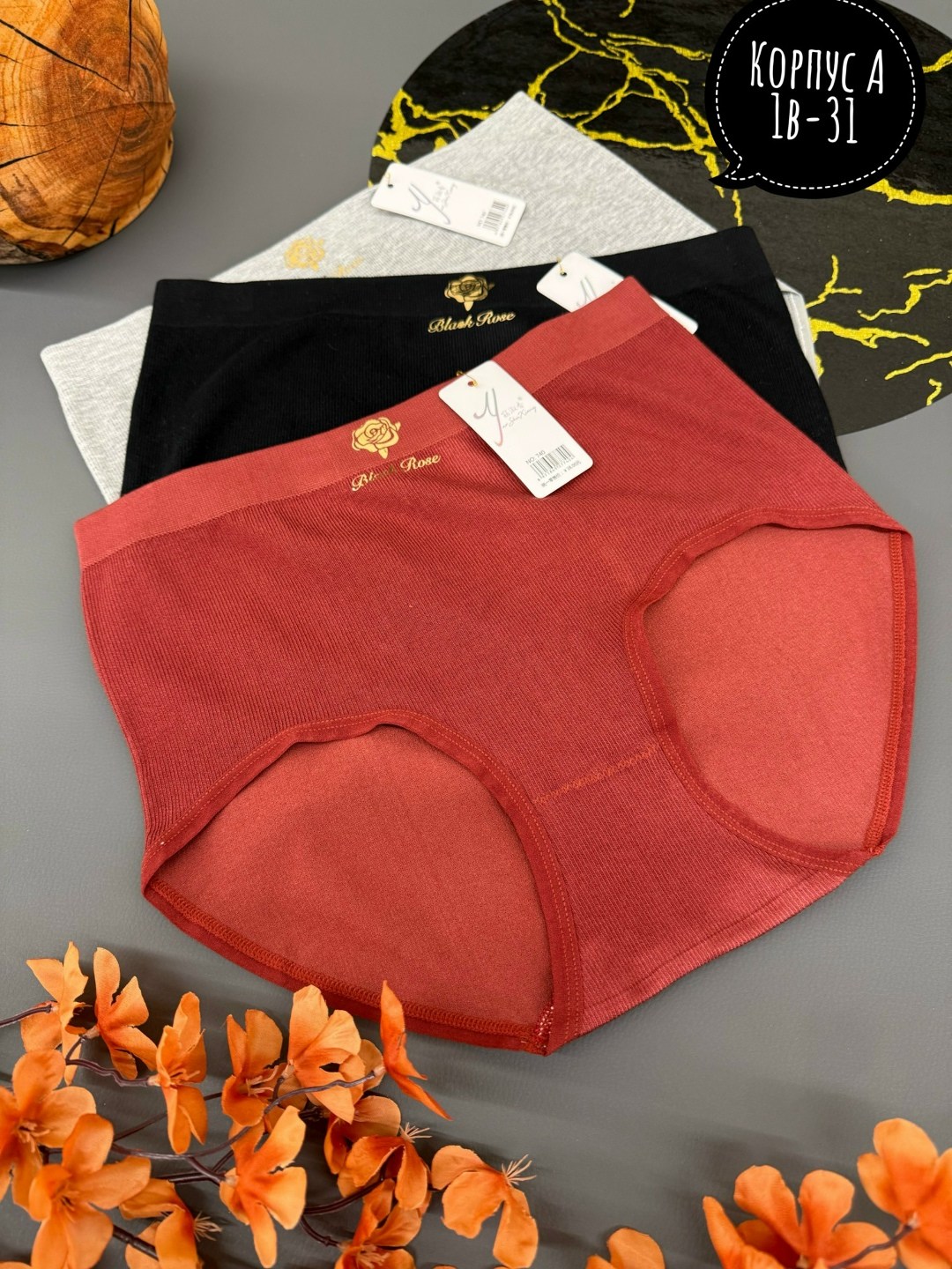 трусы для женщин,трусы женски,нижнее белье женский,женская трусы,трусики женские
