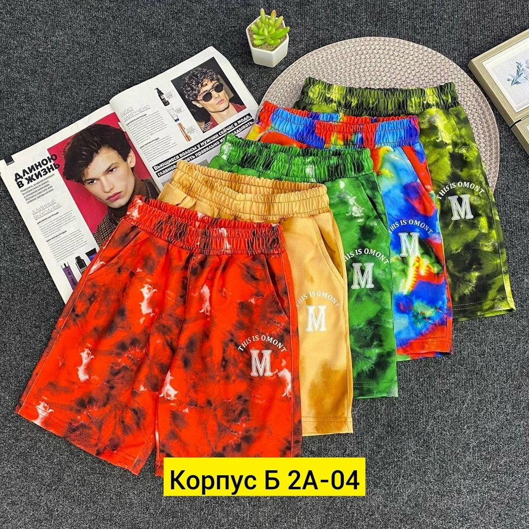 шорты для мальчик,шорты детские,шорты для девочек,женские шорты,шорты подростковые