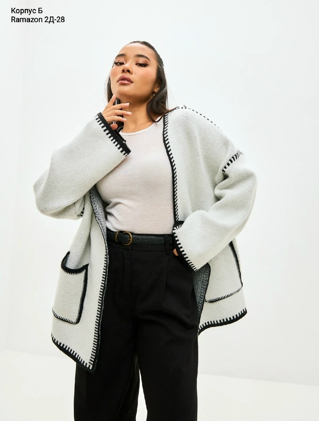 кардиган,вязаные кардиганы,вязаные кардиганы женские,стильные кардиганы,кардиган женский