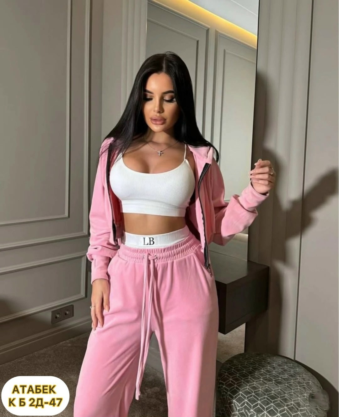 костюм велюровый спортивный,велюровые костюмы женские,женские костюмы,спортивные костюмы женские,костюм велюровый