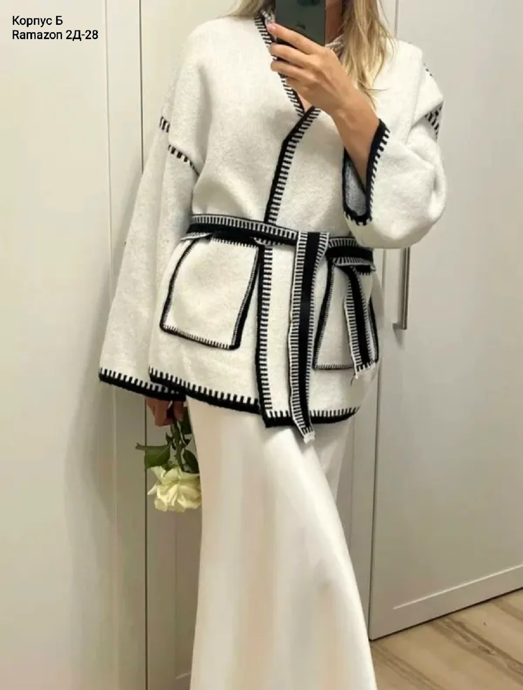 кардиган,вязаные кардиганы,вязаные кардиганы женские,стильные кардиганы,кардиган женский