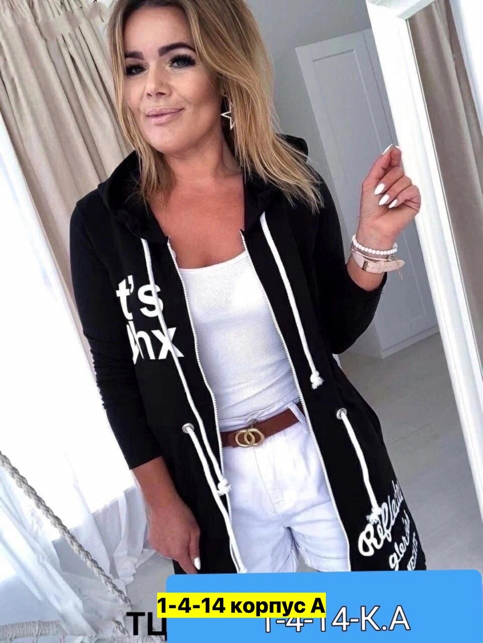 кардиган трикотаж,кардиган женский,кардиган,кофта кардиган,кардиган спортивный