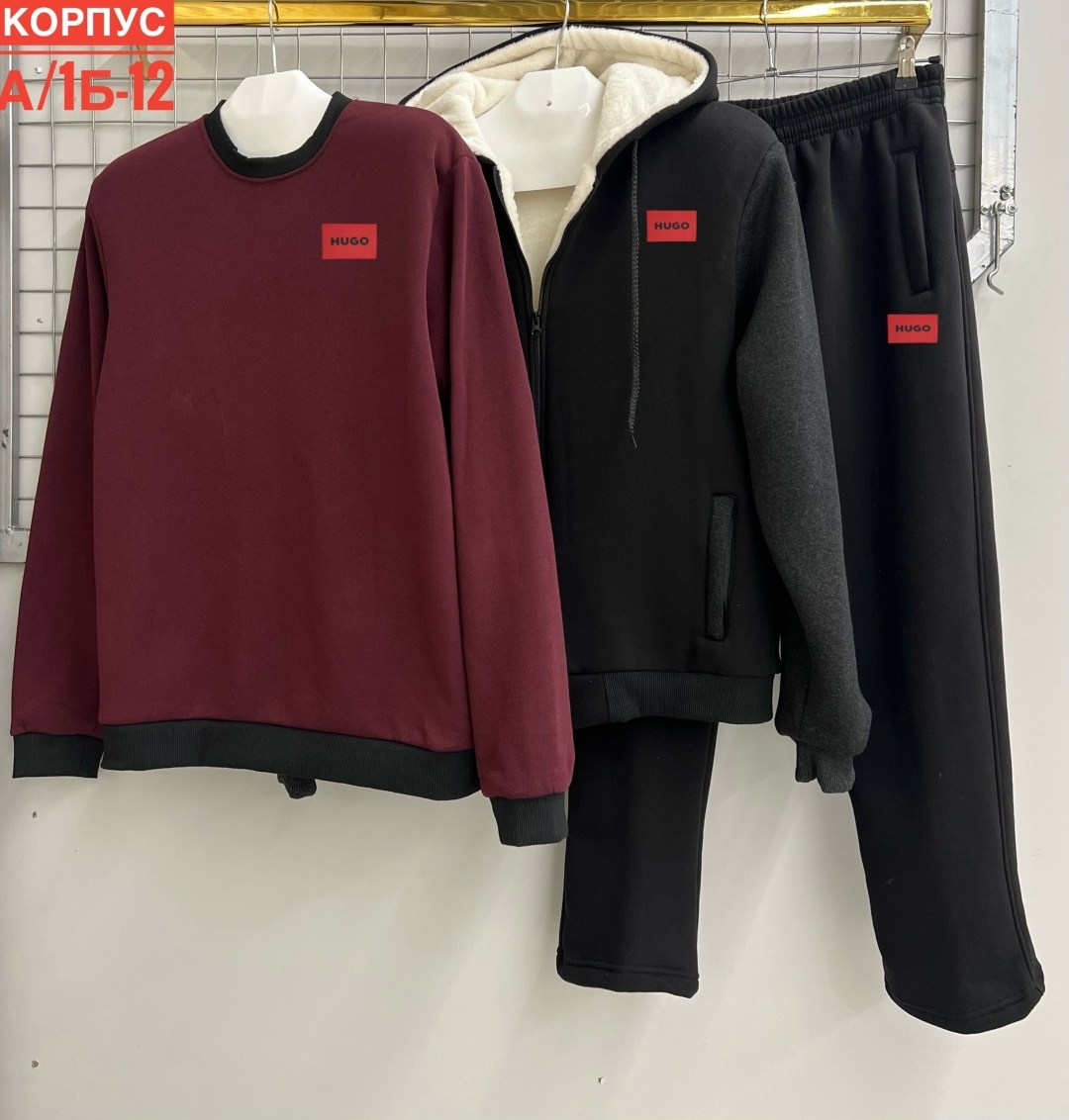 костюм на флисе,спорт костюм,спортивные костюм,cпортивный костюм теплый с начесом,костюм спортивный на флисе