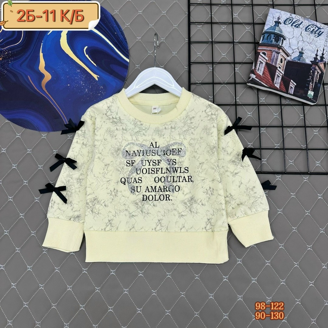 детская кофта,кофта для девочек,толстовки кофта,детский свитшот,свитшот для девочки джемпер