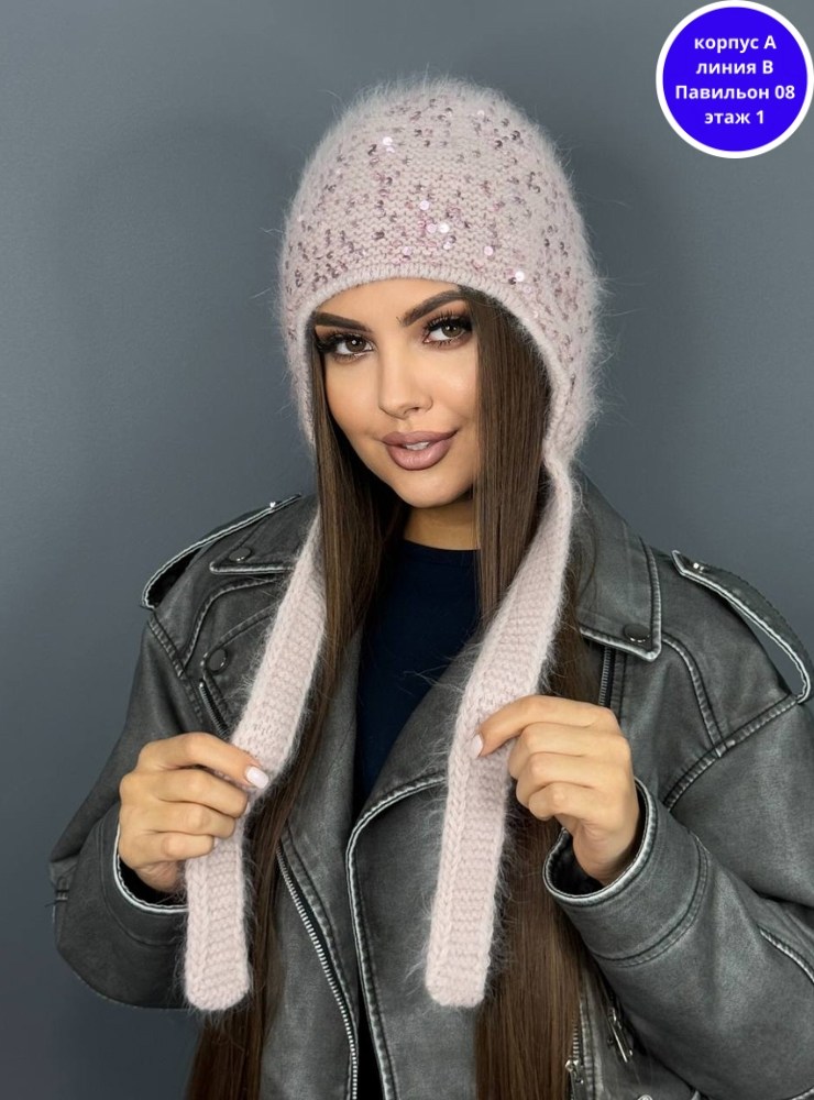 шапка женская,шапка ушанка женская зимняя вязаная,женская вязаная шапка,женская вязанная шапка,вязаная шапка