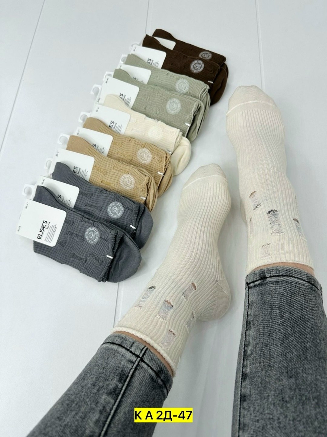 носки женские 10 пар,женские носки,женские носки хлопок,носки женские хлопковые,носки для женщин