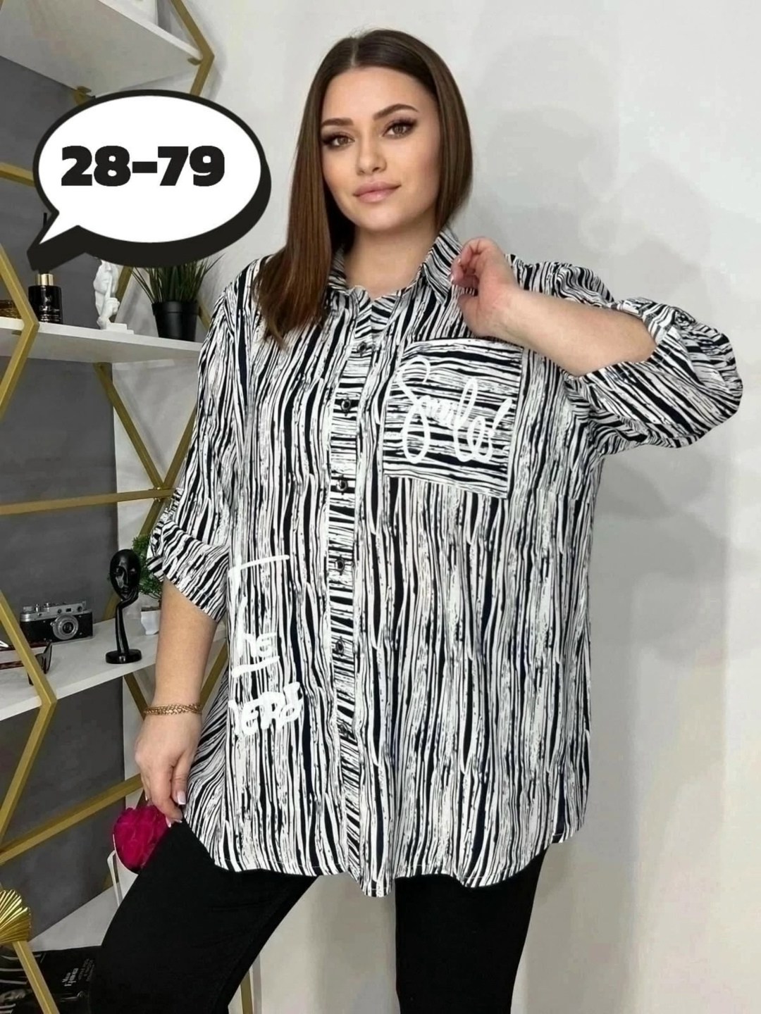 рубашка удлиненная большие размеры,женская рубашка больших размеров,женская блузка рубашка,блуза большие размеры, больших размеров