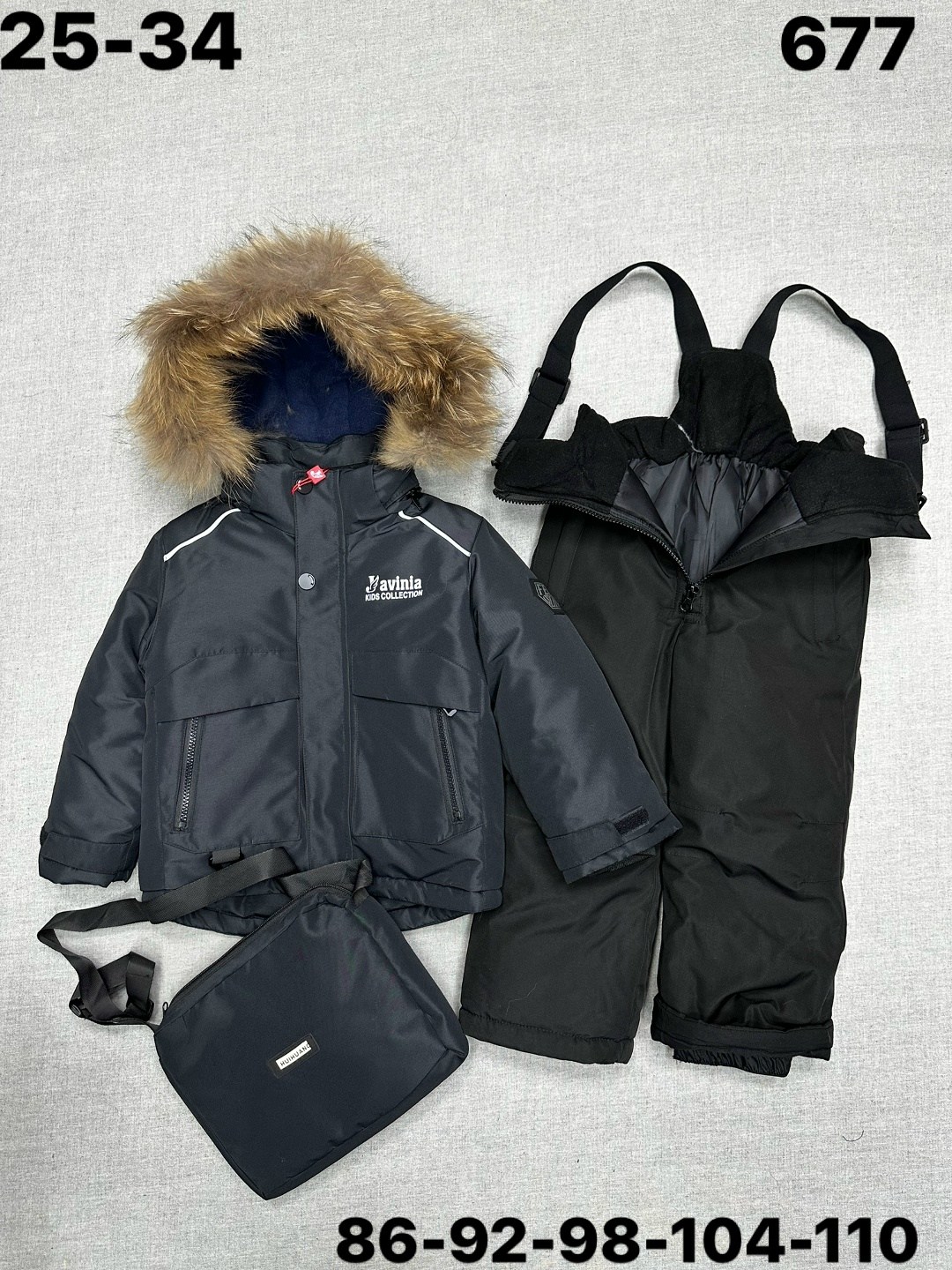 куртка детская зимняя,костюм зимний для мальчик,детский зимний костюм,зимняя куртка для мальчика,куртка для мальчика