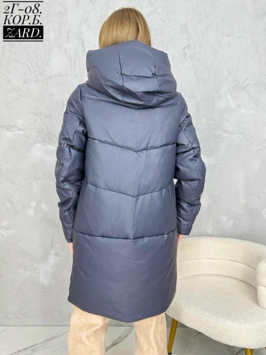 удлиненная куртка,куртка женская зимняя,зимние куртки,удлиненная зимняя куртка,куртка демисезонная