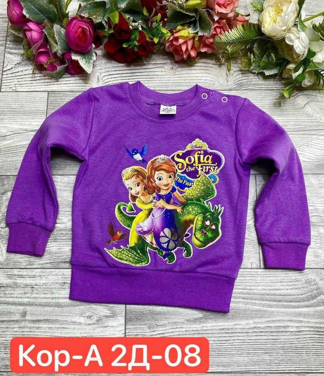 кофта для девочек,детская кофта,детская кофта для девочки,кофта свитшот для девочек,детский свитшот
