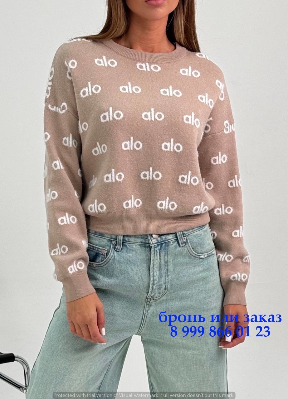 стильная кофта,кофта женская,свитер,свитера женские,кофта женская свитер