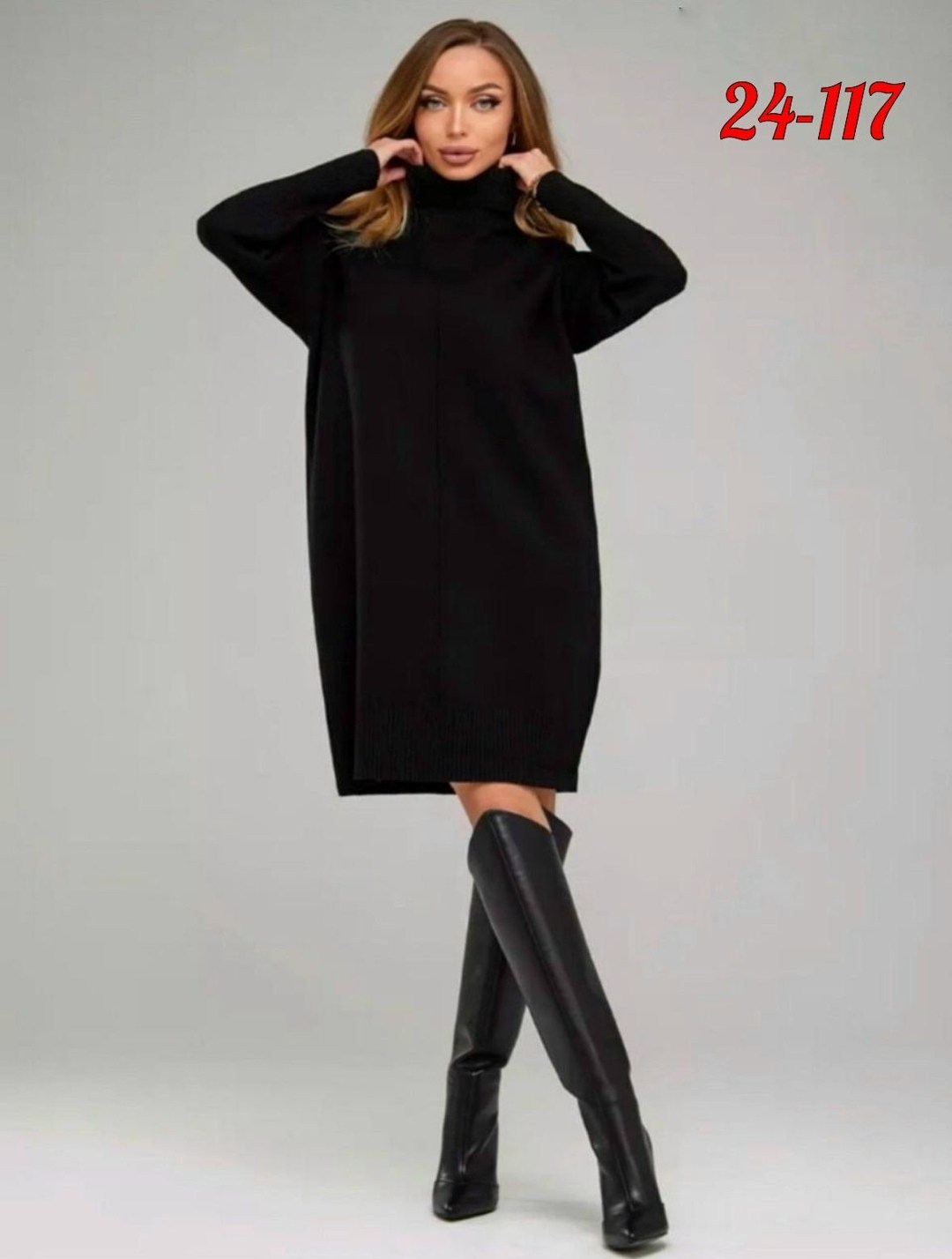 платье кашемир,платье вязаное оверсайз,модное пальто,стильное пальто,стильное платье
