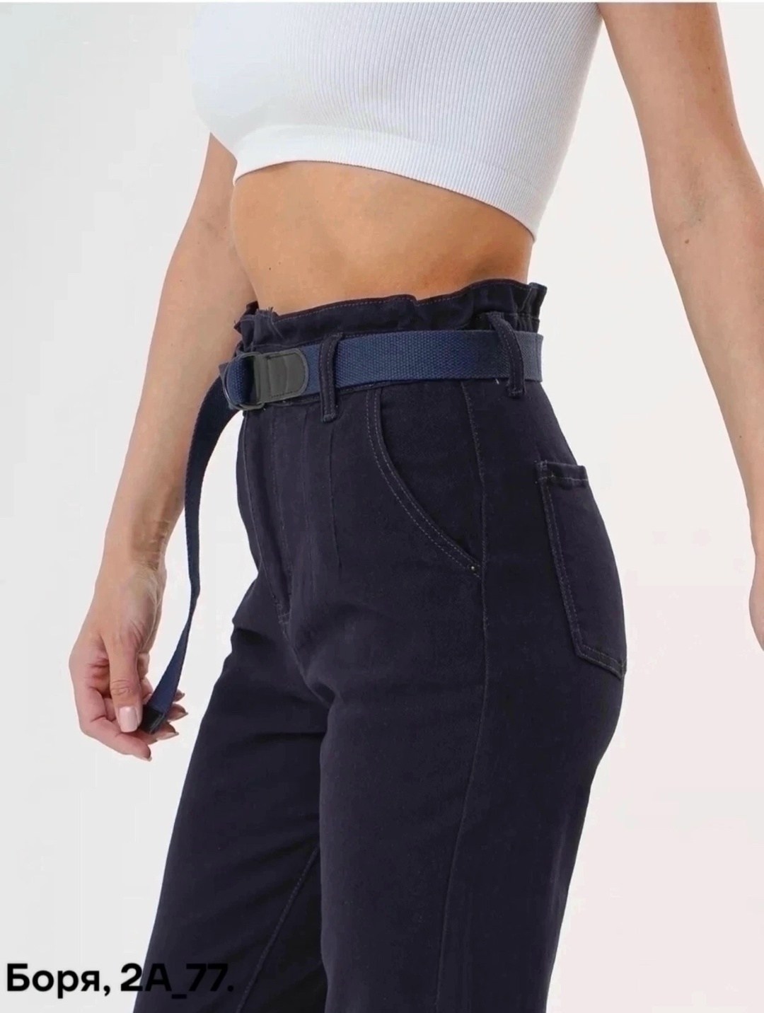 женские джинсы,брюки джинсы,джинсы мом,штаны джинсы,брюки классические