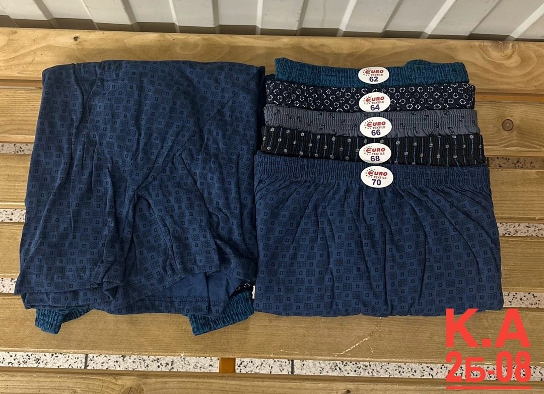 комплект трусов мужских,семейные трусы мужские,комплект трусов,мужские трусы хб свободные,трусы мужские