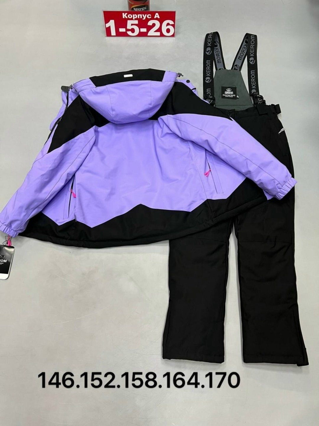 костюм из мембраны,костюм мембрана,горнолыжный костюм детский,костюмы горнолыжные,костюмы женские горнолыжные