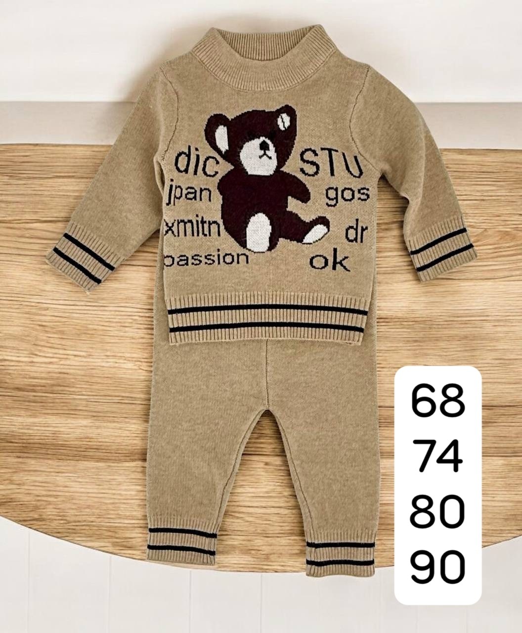 костюмчик,костюмы для малыша,одежда для малыша,одежда для мальчика,комплект одежды для мальчика