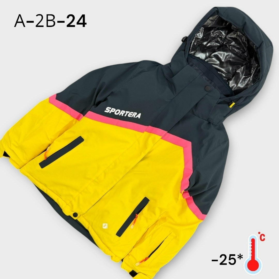 куртка,куртка детский,куртка для мальчика,горнолыжная куртка,куртка для мальчика демисезонная