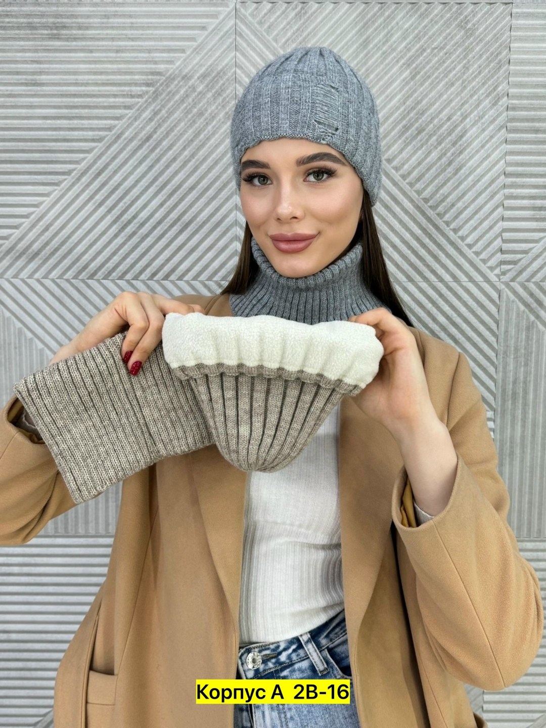 комплект шапка и снуд женская,комплект шапки,комплект шапка и снуд,шапка женская,шапка снуд