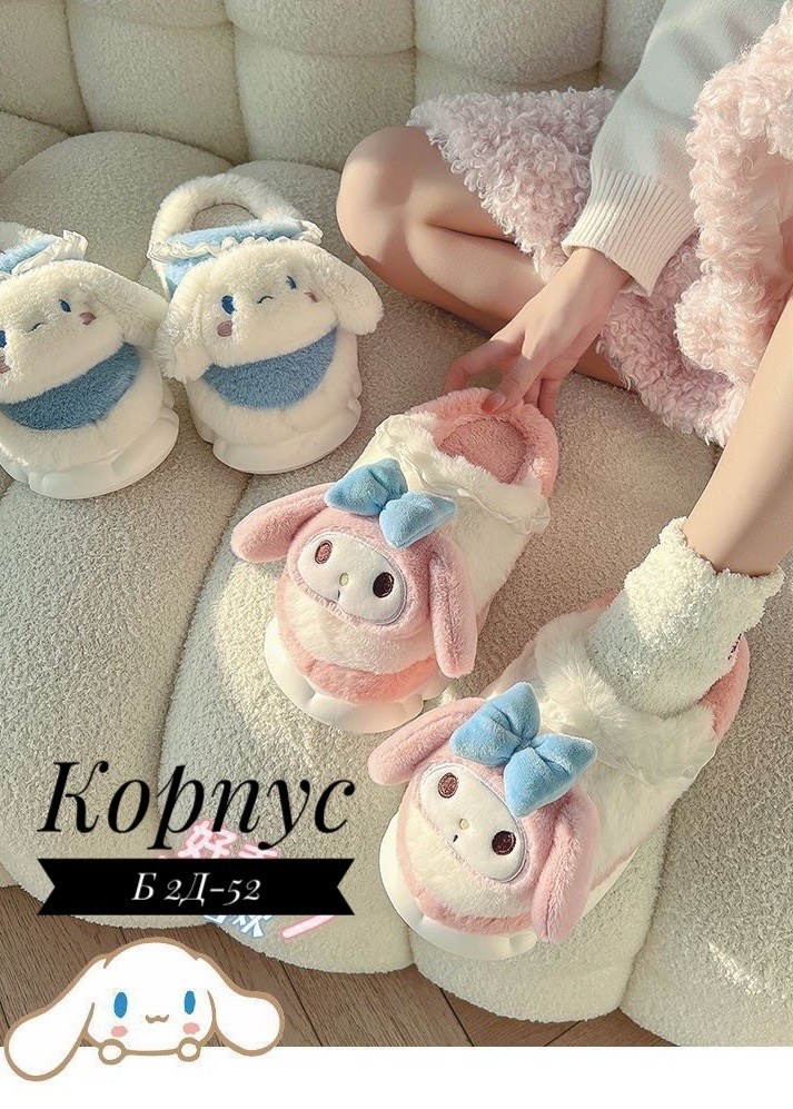тапочки sanrio,тапочки милые,домашние тапочки для детей,тапочки для детей,плюшевые тапочки