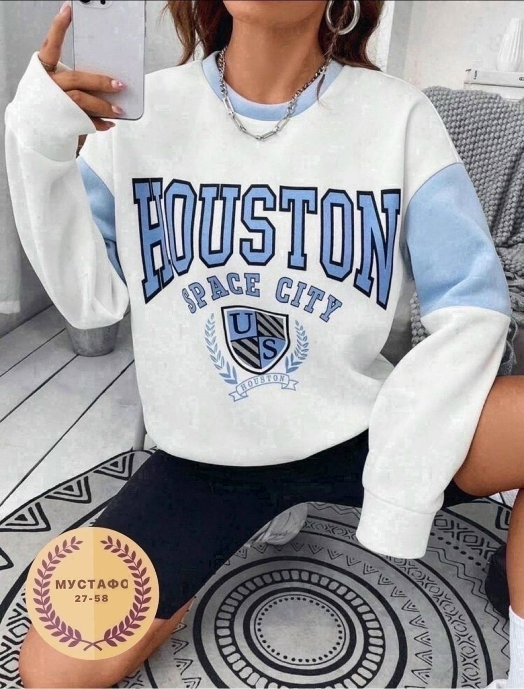 толстовки кофта,свитшот женская,толстовки свитшот,толстовки женская,свитшот женский толстовка