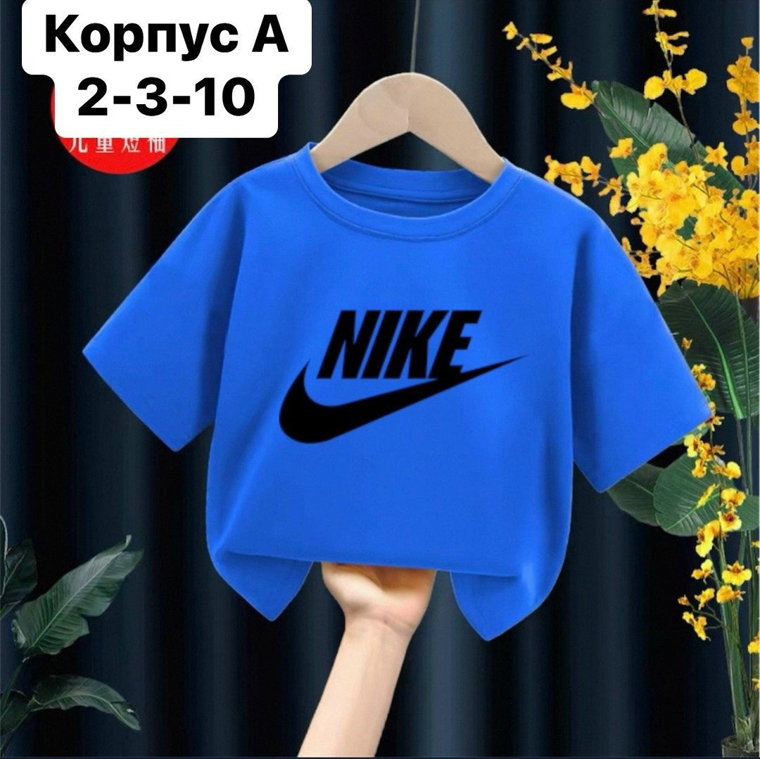 детская футболка nike,футболка детская,nike футболка женская сиреневая,nike фиолетовые,фиолетовая футболка nike