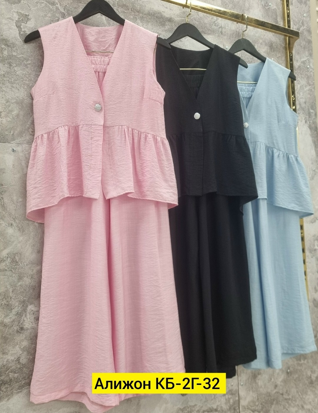 стильные костюмы,женские костюмы,костюмы двойки,летние женские костюмы,летние костюмы