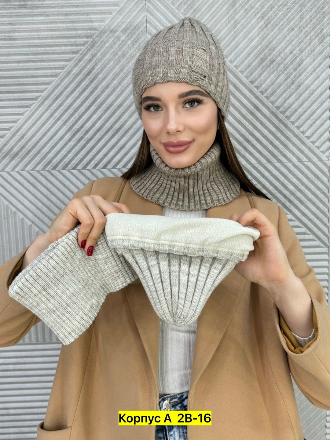 комплект шапка и снуд женская,комплект шапки,комплект шапка и снуд,шапка женская,шапка снуд