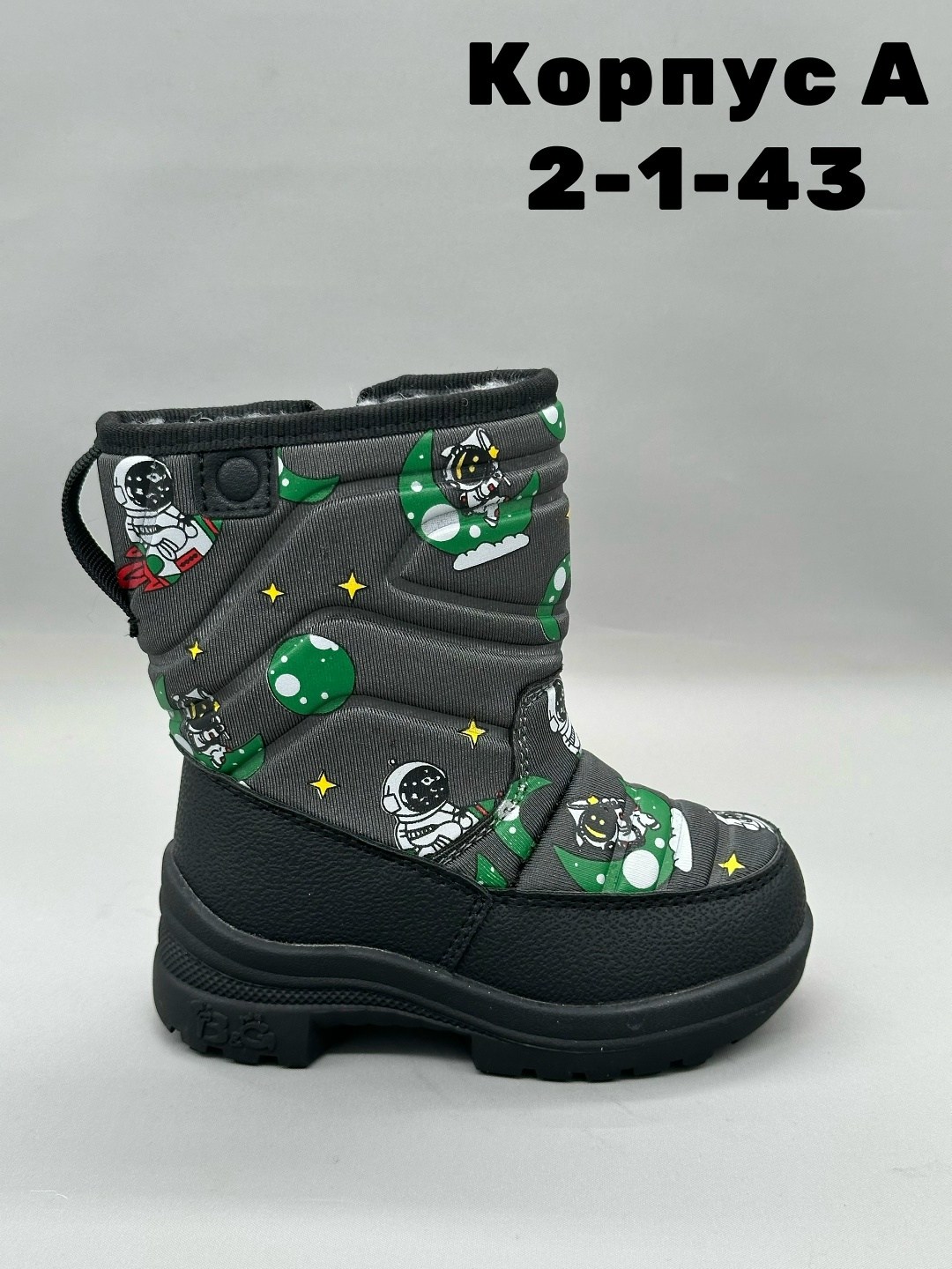 сапоги детские,сапожки,зимняя , оптом,детские дутики