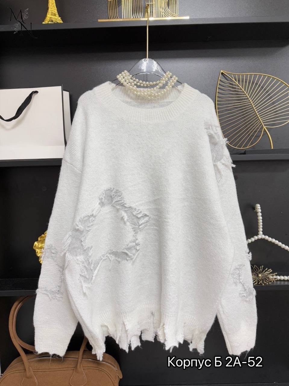 кофта женская,кофта женская свитер,кофты молодежные,кофта джемпер,толстовки кофта