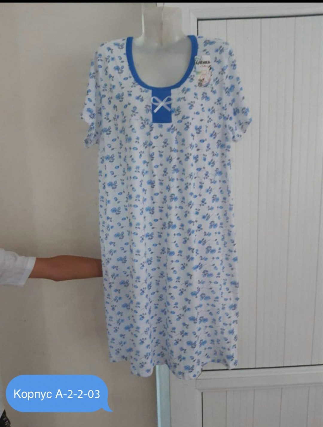 сорочка женская,ночная сорочка женская,ночная сорочка,трикотажные ночные сорочки больших размеров,ночнушка женская