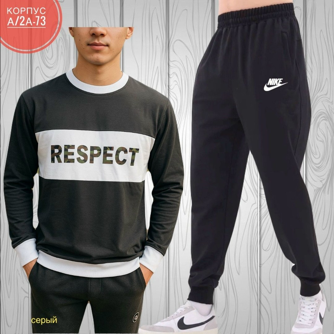 спортивные костюм,спорт костюм,мужские спортивные костюмы,спортивный костюм для мужчин,костюмы для мужчин