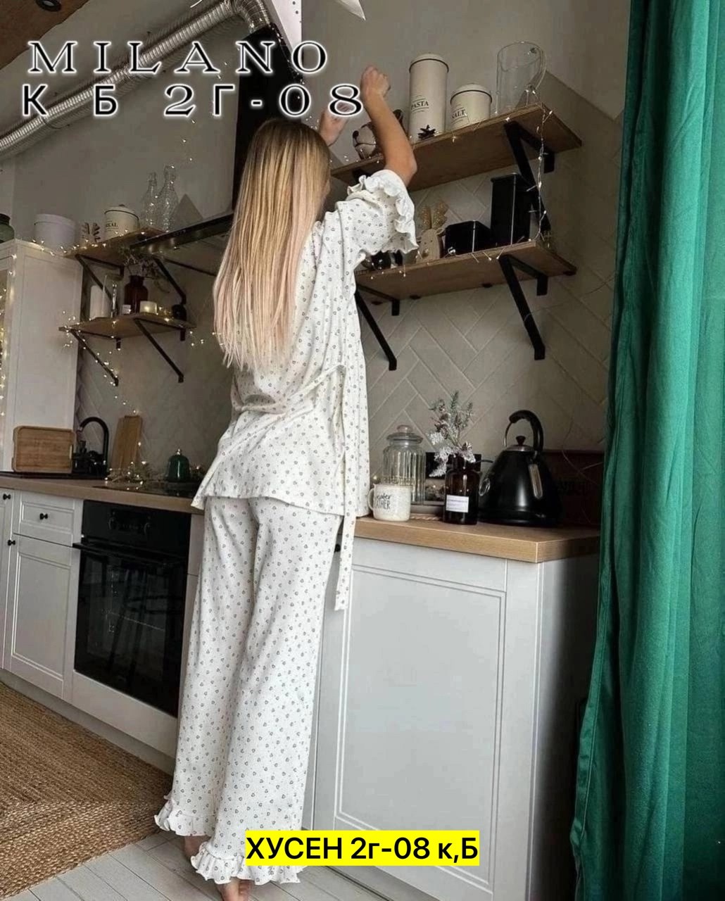 пижама женская домашний одежда,женский пижама домашний костюм,пижама женская,домашний костюм пижама,пижама для женщин