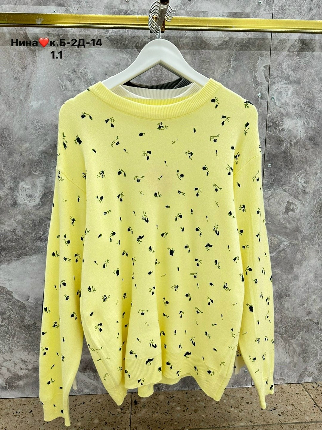 свитер кофта,кофта женская,модные свитера,свитера женские,толстовки кофта