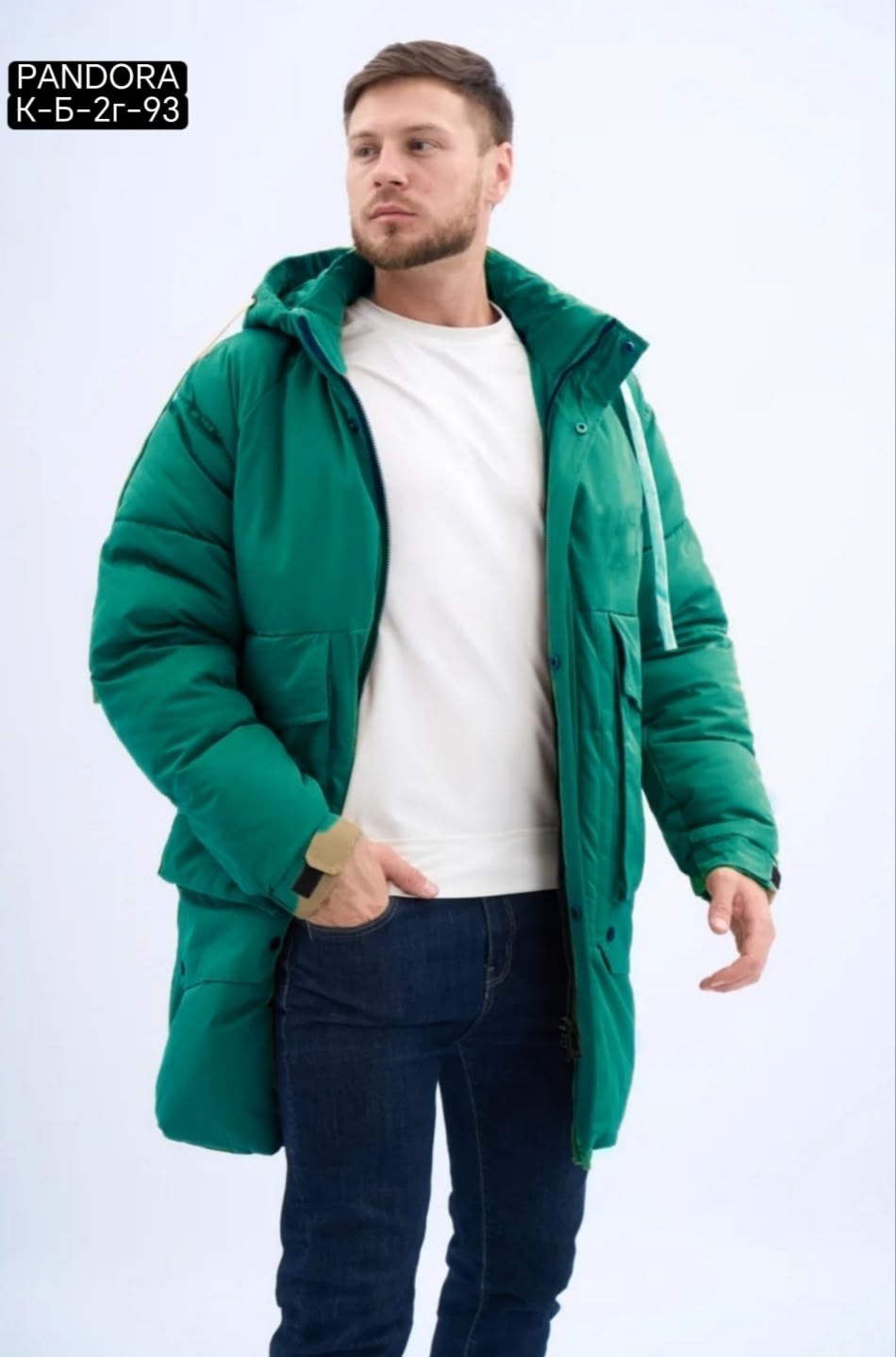 куртка зимняя удлиненная,мужская зимняя куртка,куртка зимняя мужская удлиненная,куртка зимняя утепленная,мужская куртка парка