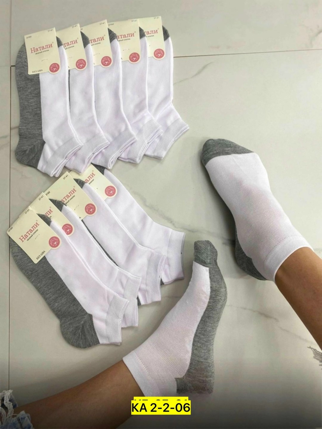 носки женские 10 пар,носки женские,носки комплект,комплект носки женские,хлопковые носки