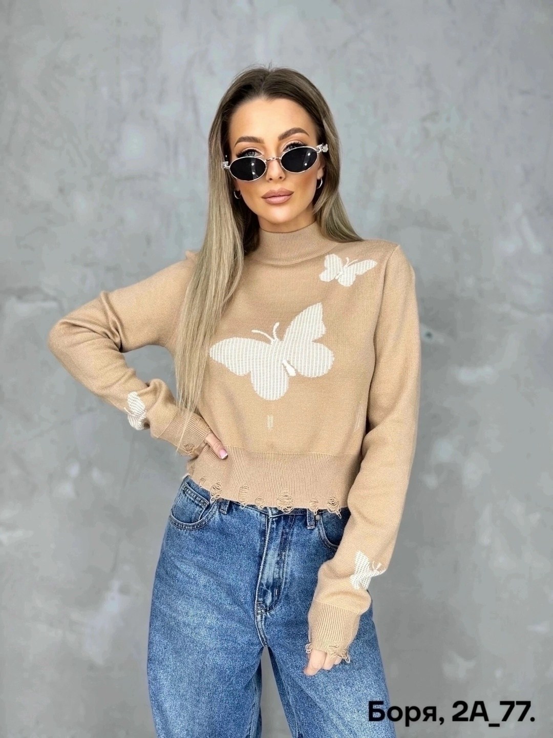 кофта женская свитер,женская кофта,свитера женские,джемпер кофта женская,кофты молодежные