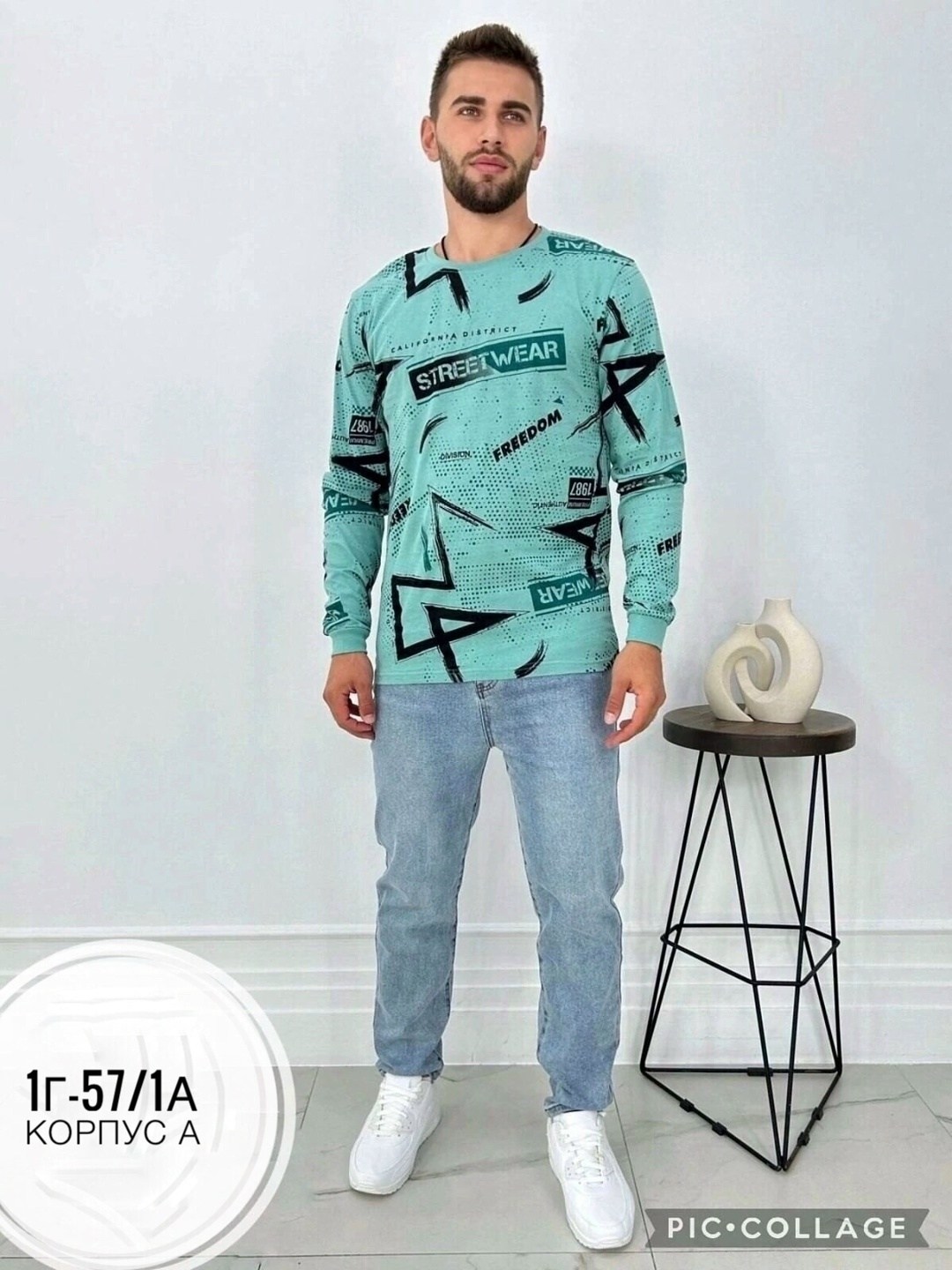 мужские свитшоты,кофта белая мужская,мужская мода,мужская кофта,толстовки кофта