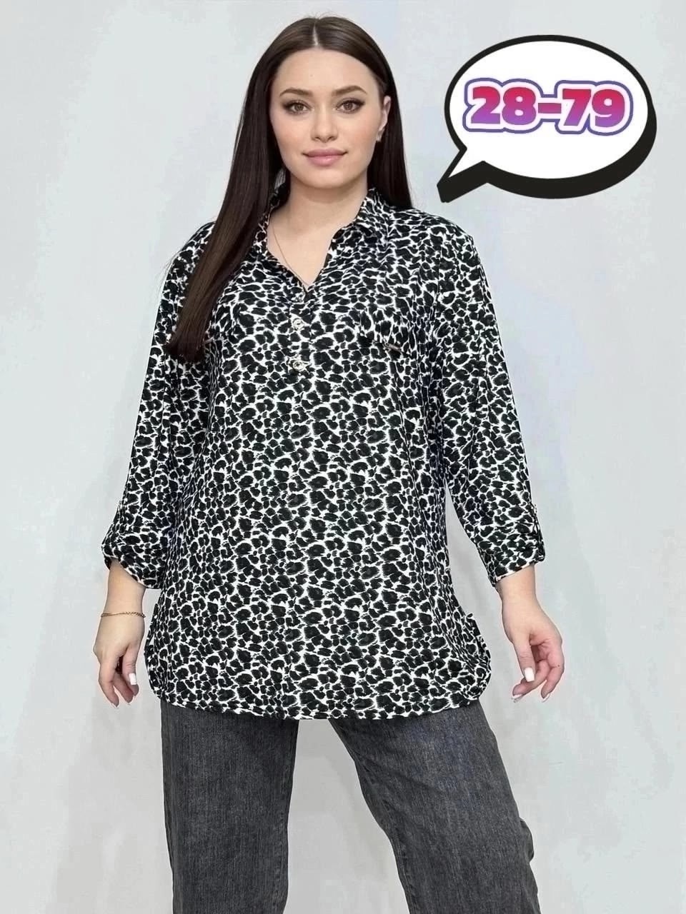женские блузки больших размеров,рубашка блузка большие размеры,блуза большие размеры,блузка большие размеры,блузка стильная большие размеры