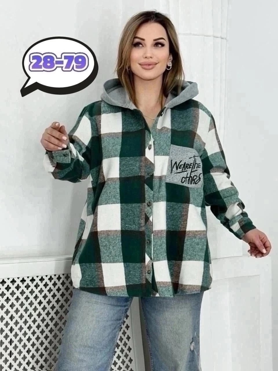 рубашка женская,рубашка теплая,женская рубашка больших размеров, больших размеров,рубашка женская теплая