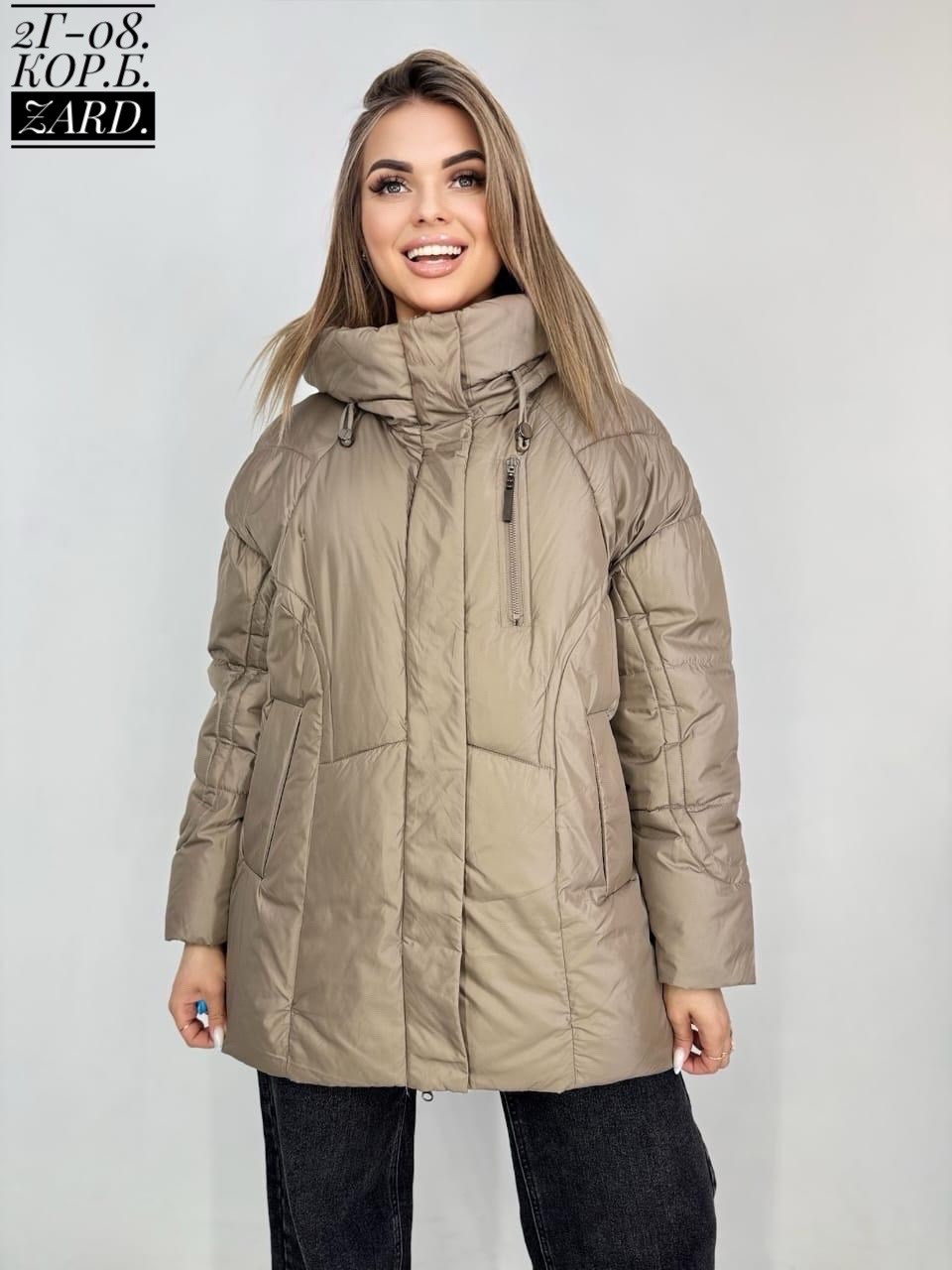 демисезонная куртка,куртка женская,куртка женская зимняя,зимние куртки,куртка пуховик теплая