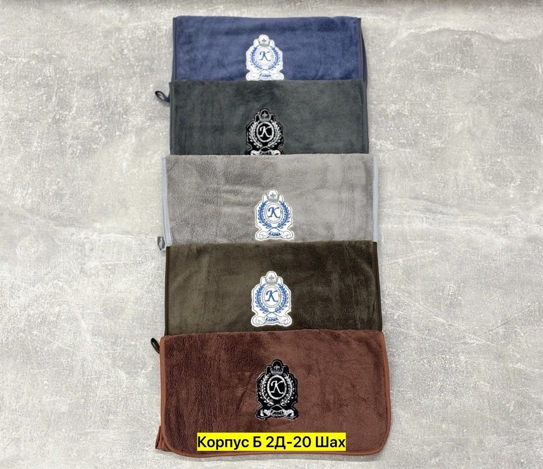 полотенец набор,мужское полотенце,полотенца для сауны,полотенце для бани,полотенец