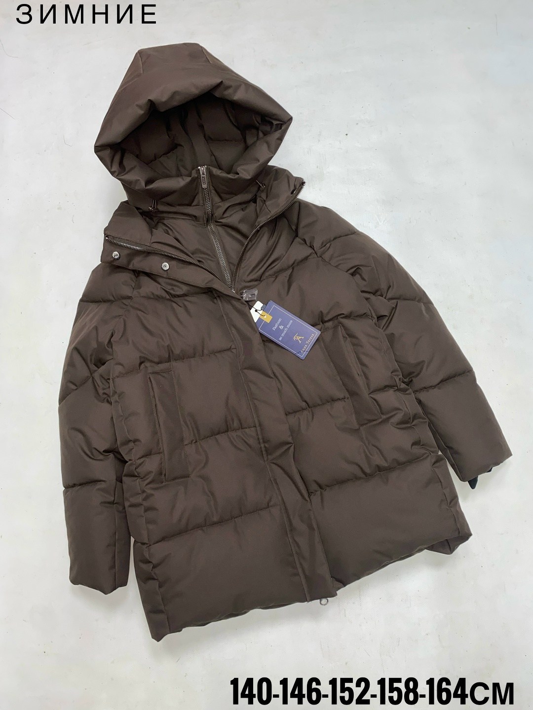 куртка,мужская зимняя куртка,пуховик куртка,куртка зимняя,пуховик на синтепоне