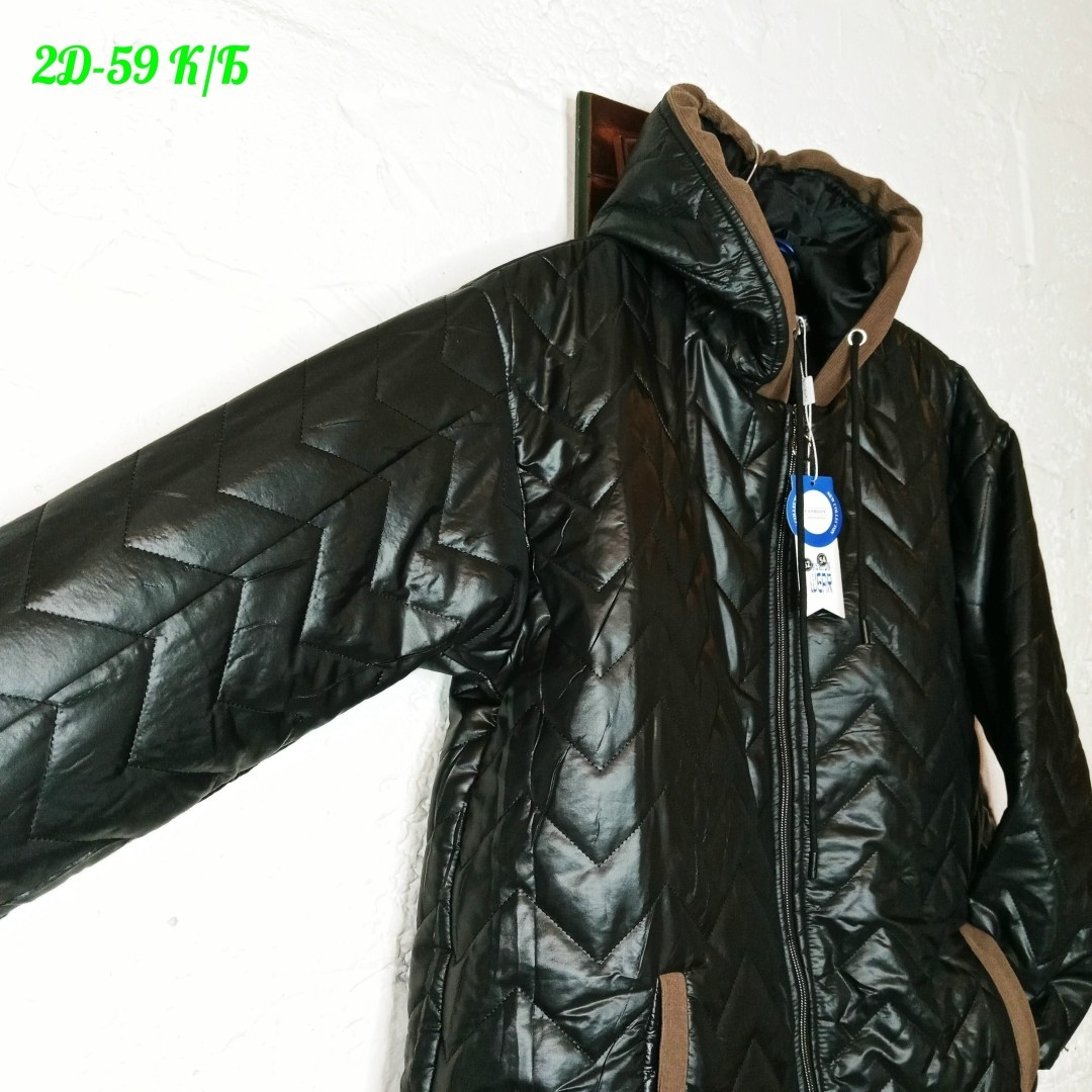 женская куртка демисезонная,куртка демисезонная,удлиненная куртка,женская куртка,куртка стеганая