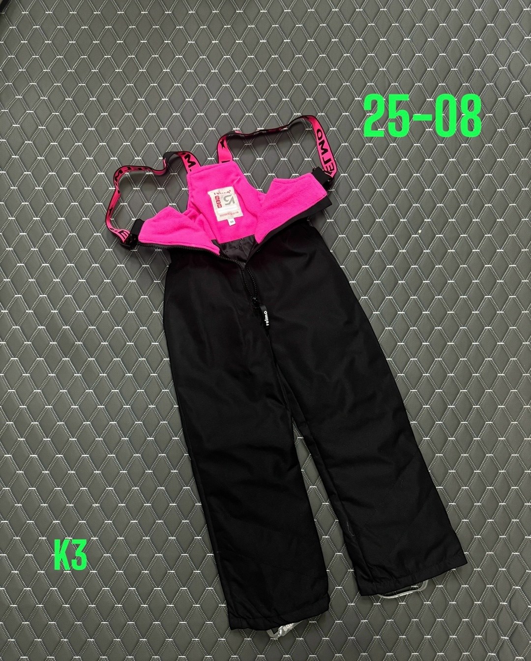 штаны зимние,болоневые штаны,балоневые штаны,полукомбинезон oldos,зимний полукомбинезон