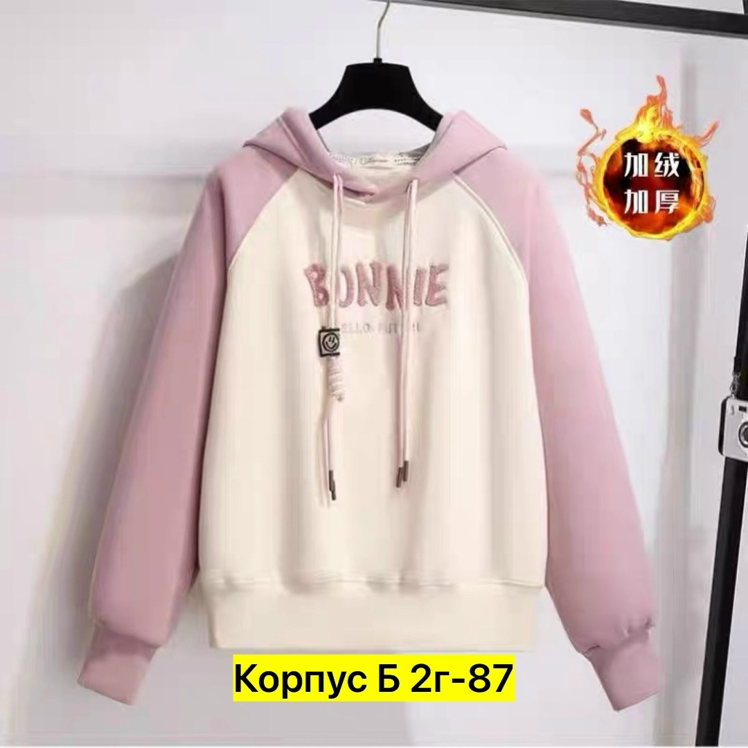 толстовки детский,толстовки для девочки,кофта теплая,кофта толстовка,детская кофта