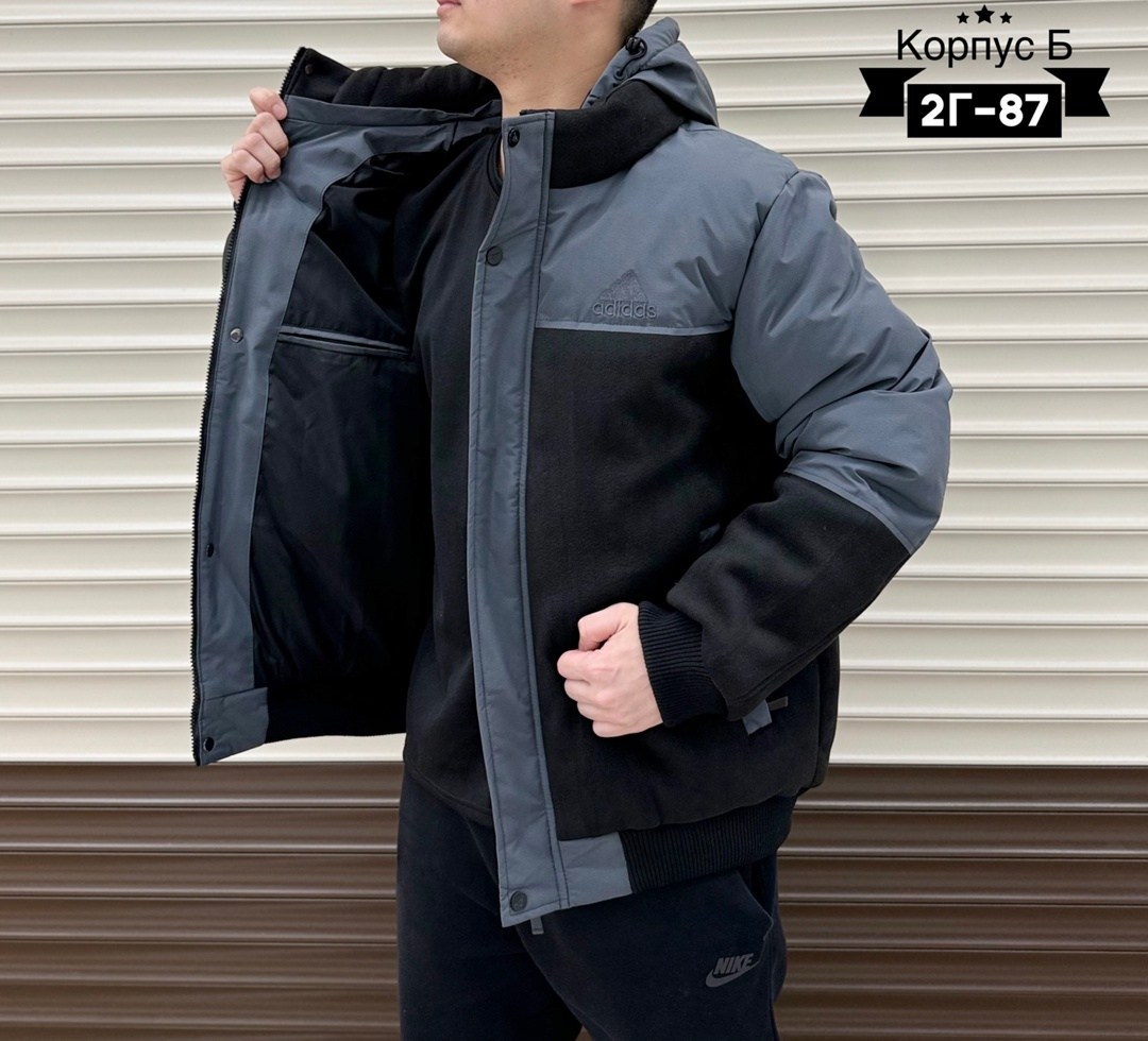 куртка мужскaя демисезонная,куртка демисезонная,куртка,куртка универсальная,куртка демисезон