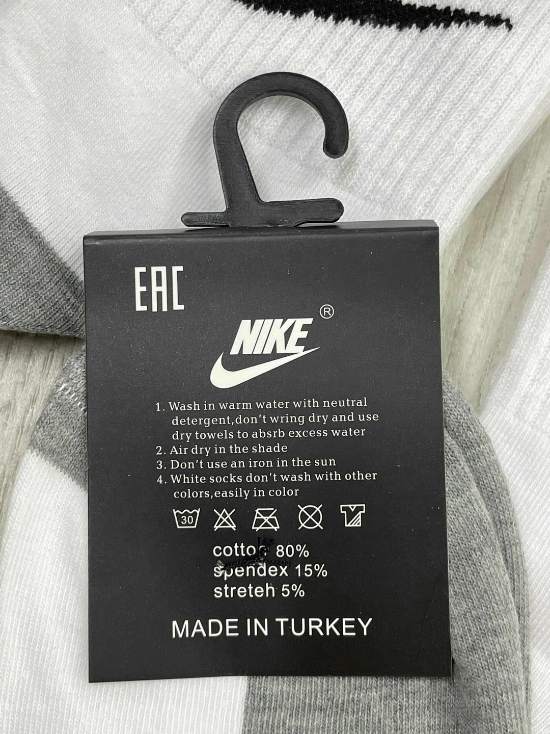 мужские носки nike,носки мужские 10 пар nike,носки мужские 10 пар,носки мужские спортивные,комплект носки мужские