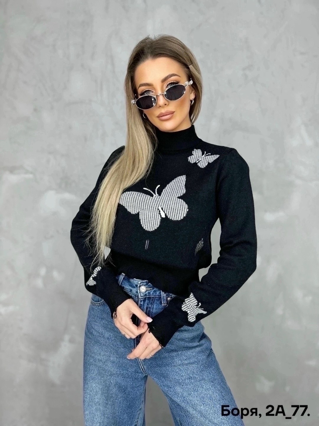 кофта женская свитер,женская кофта,свитера женские,джемпер кофта женская,кофты молодежные